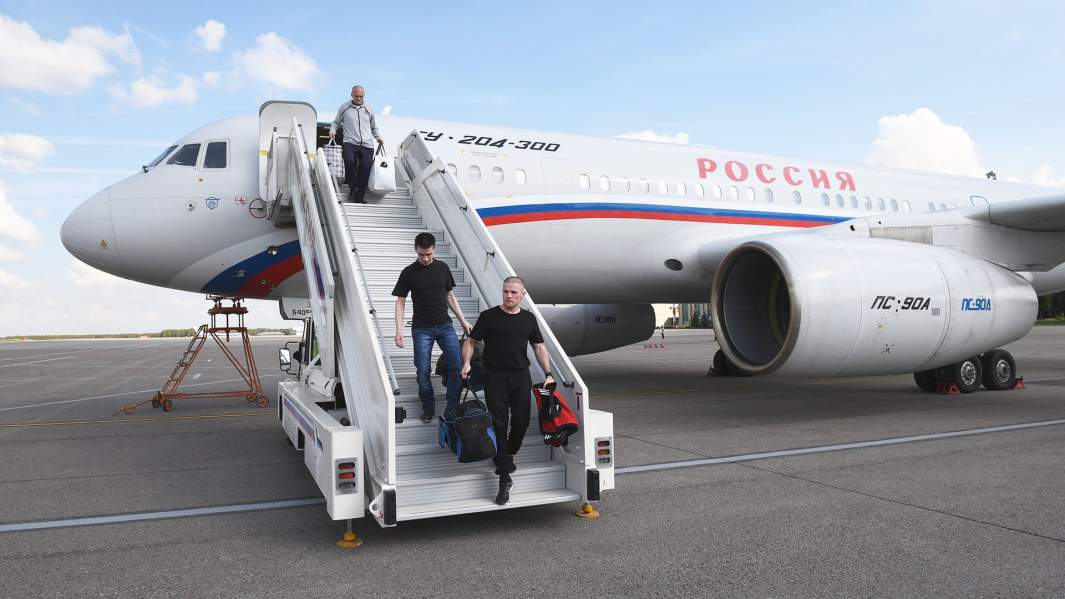 Участники обмена