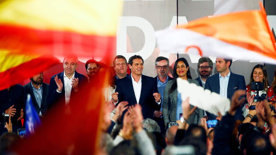 Партия Ciudadanos