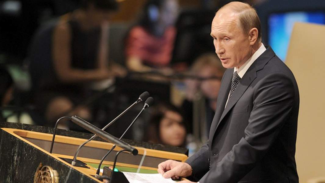 Выступление президента РФ В.Путина на 70-й сессии Генассамблеи ООН