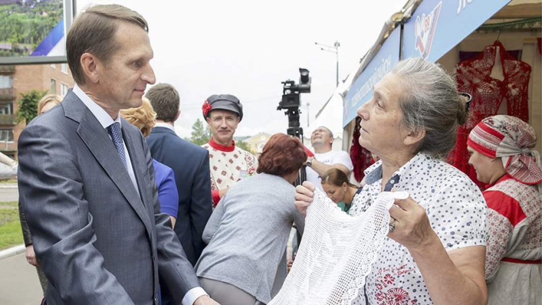 Сергей Нарышкин во время визита в «Город мастеров»