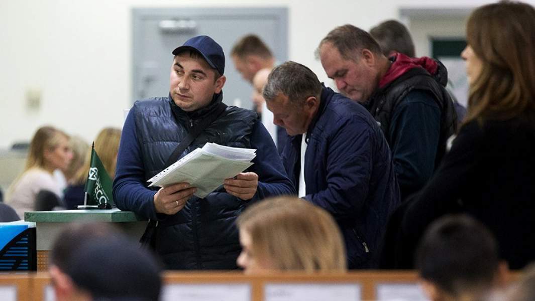 документы автомобиль