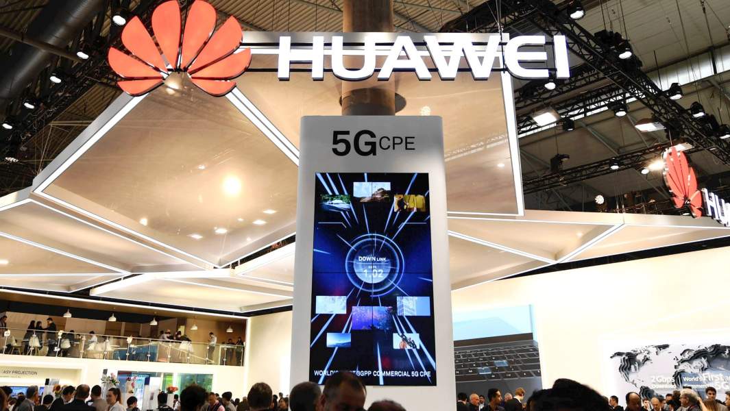 Huawei демонстрирует технологию 5G, Пекин