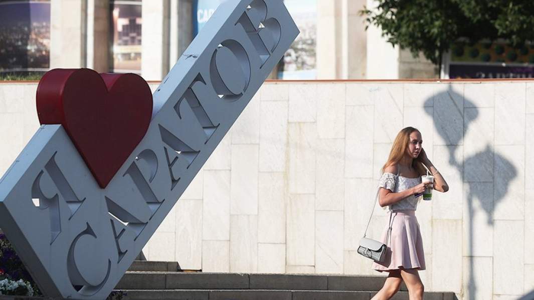 Виды Саратова