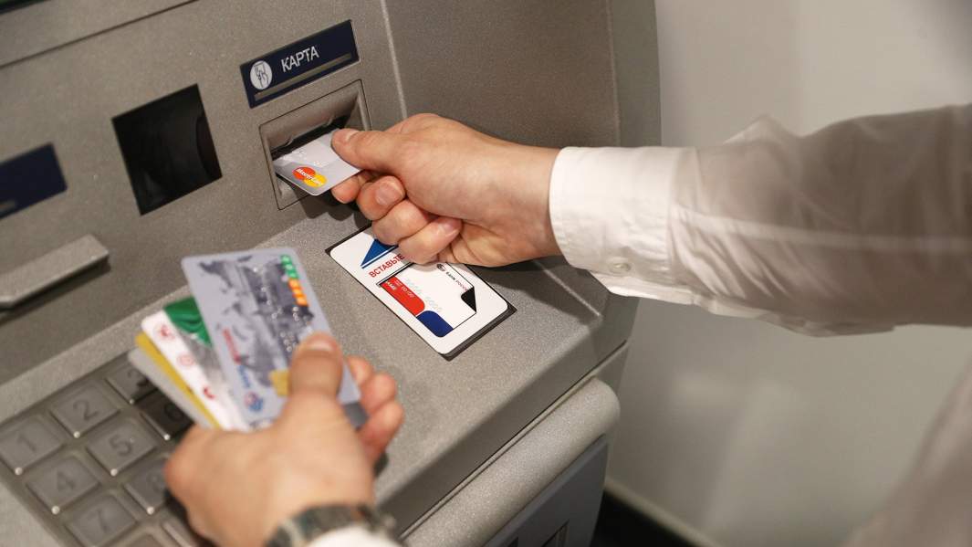 Кредитные карты