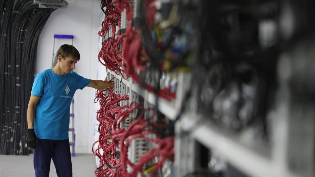 криптоферма