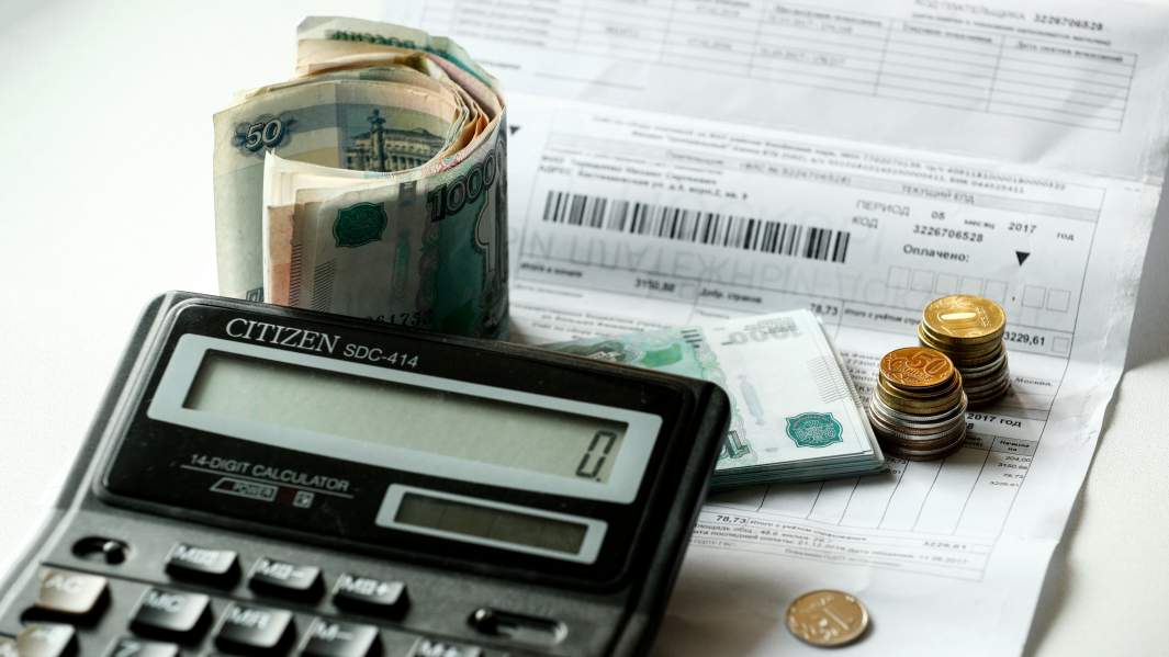 деньги квитанция калькулятор