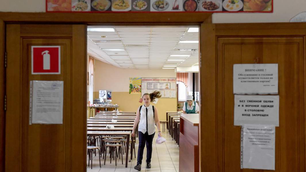 школа столовая