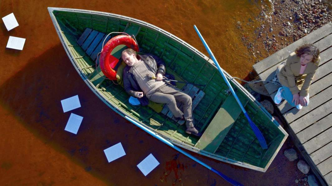 Кадр фильма «Элефант»