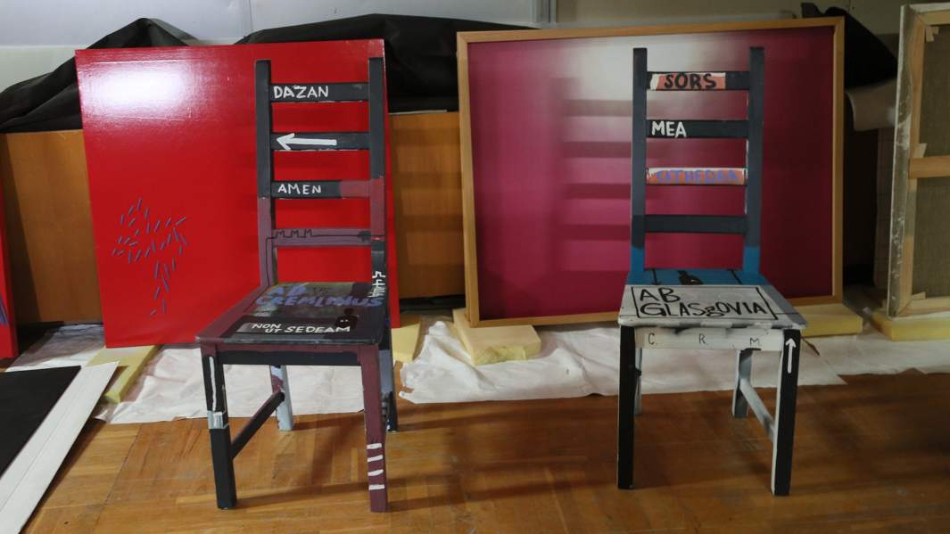 третьяковка