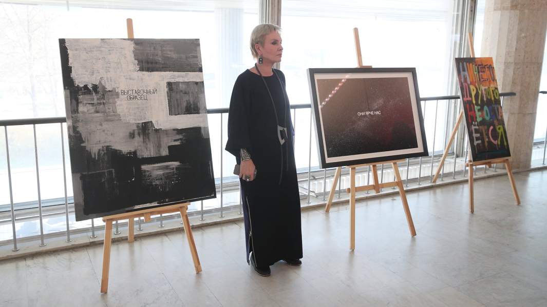 третьяковка