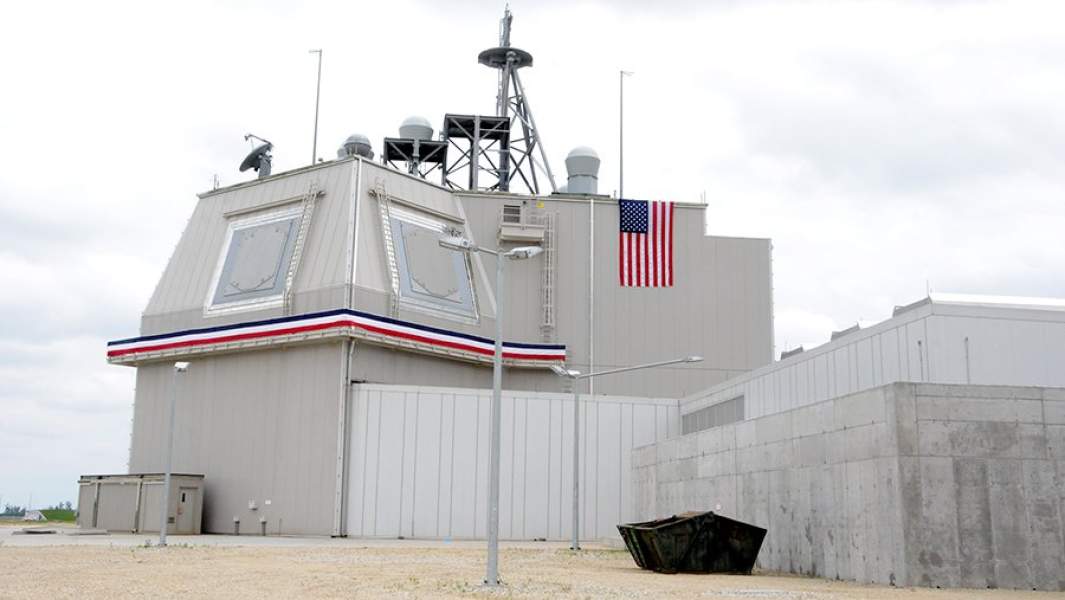 Американский комплекс ПРО Aegis Ashore в Румынии на базе Девеселу