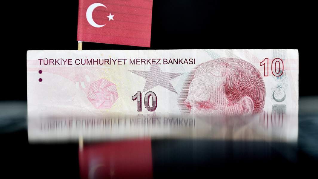 Турецкая лира