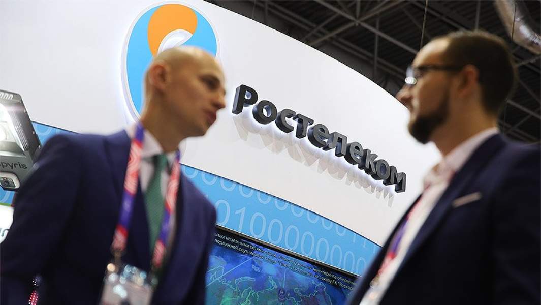 ростелеком
