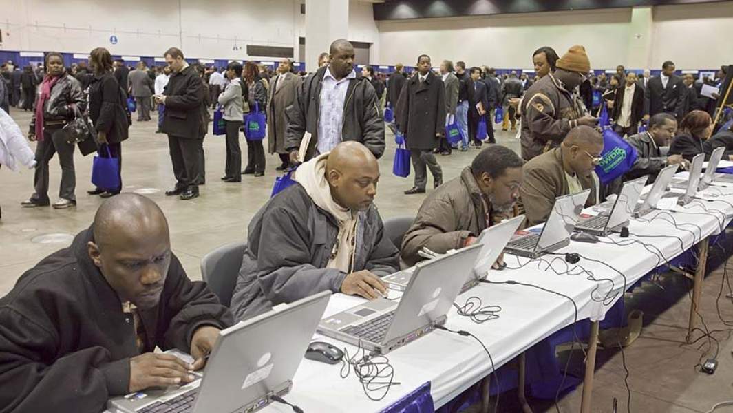 Биржа труда в США