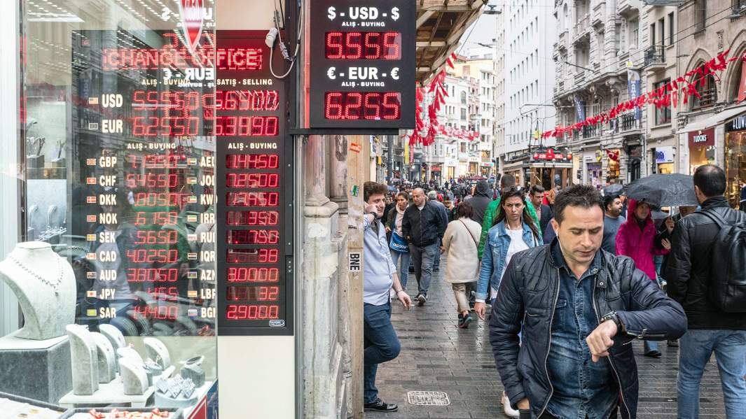 Обмен валюты