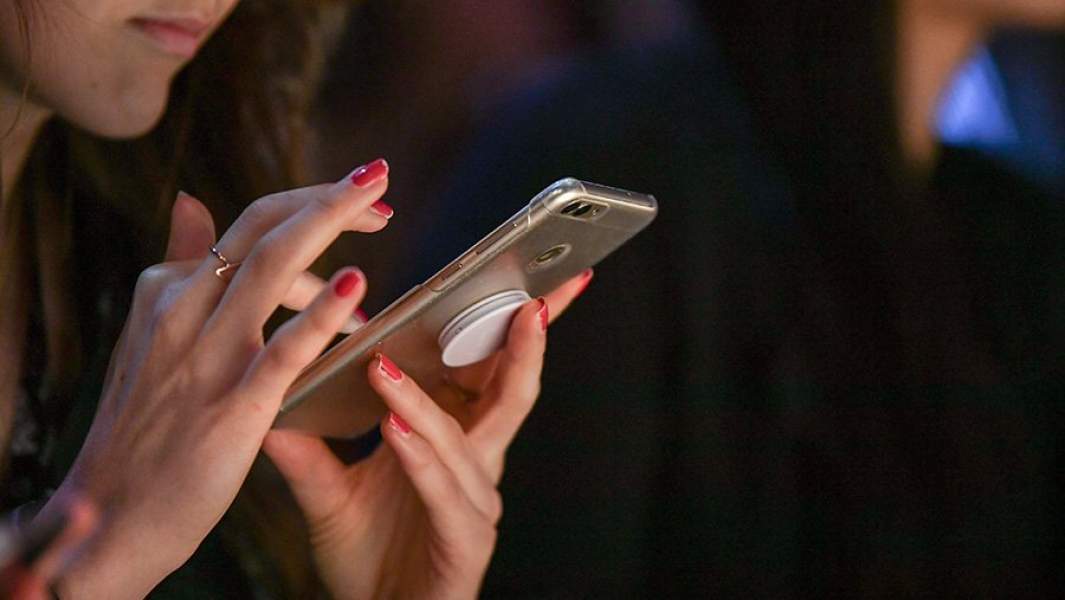 дорогой телефон 