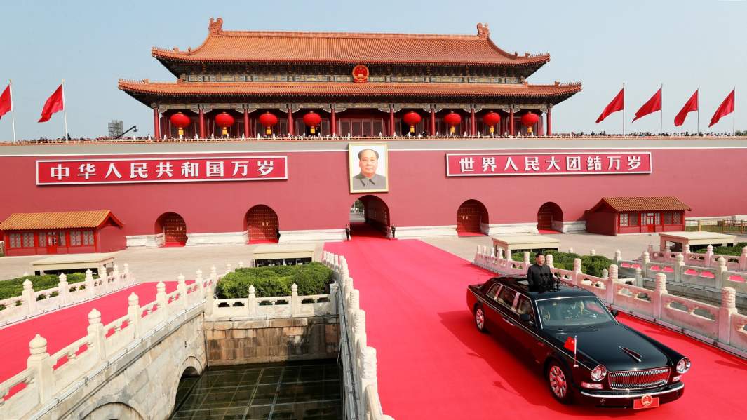 китай пекин столица