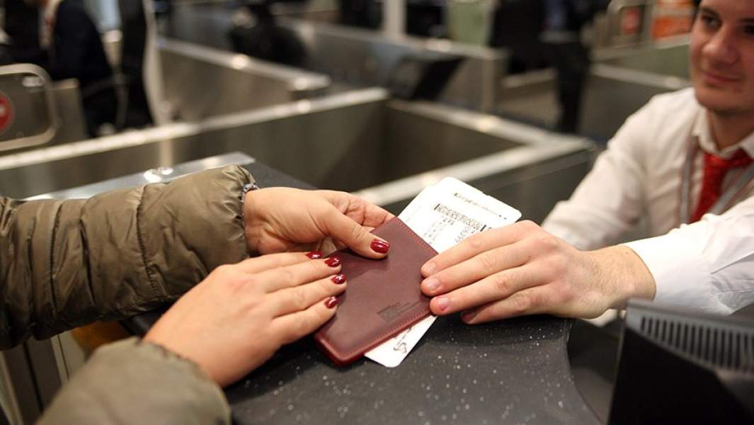 Регистрация на рейс