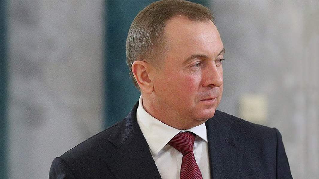 макей беларусь