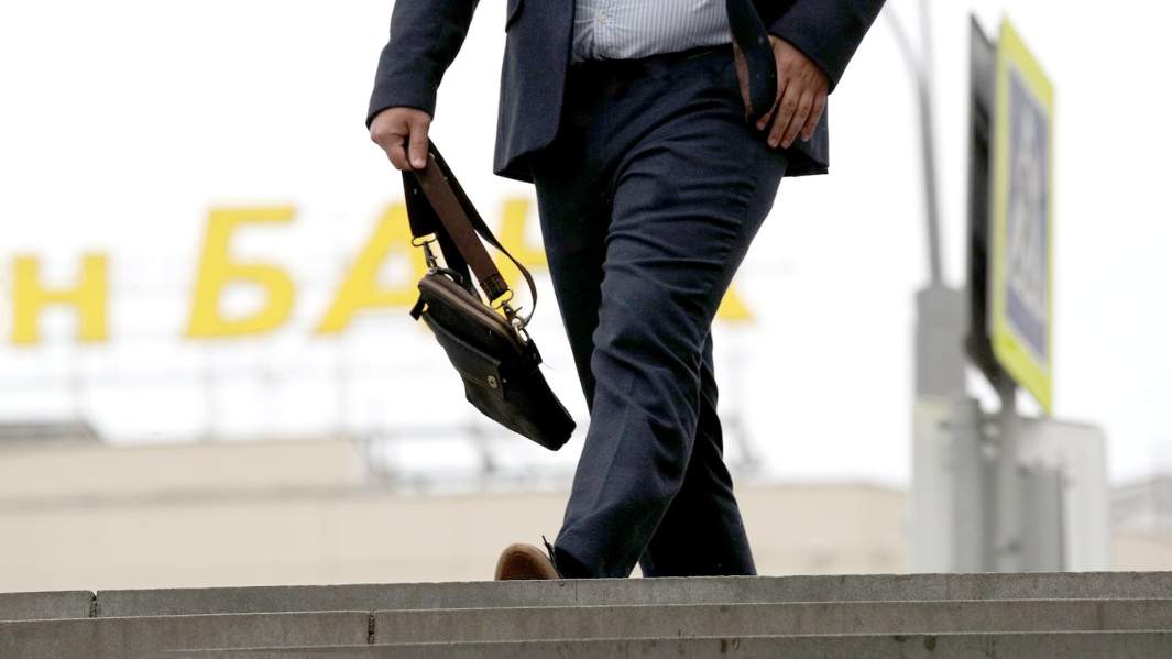 банк клиент