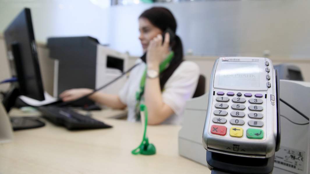 банк финансы работа 