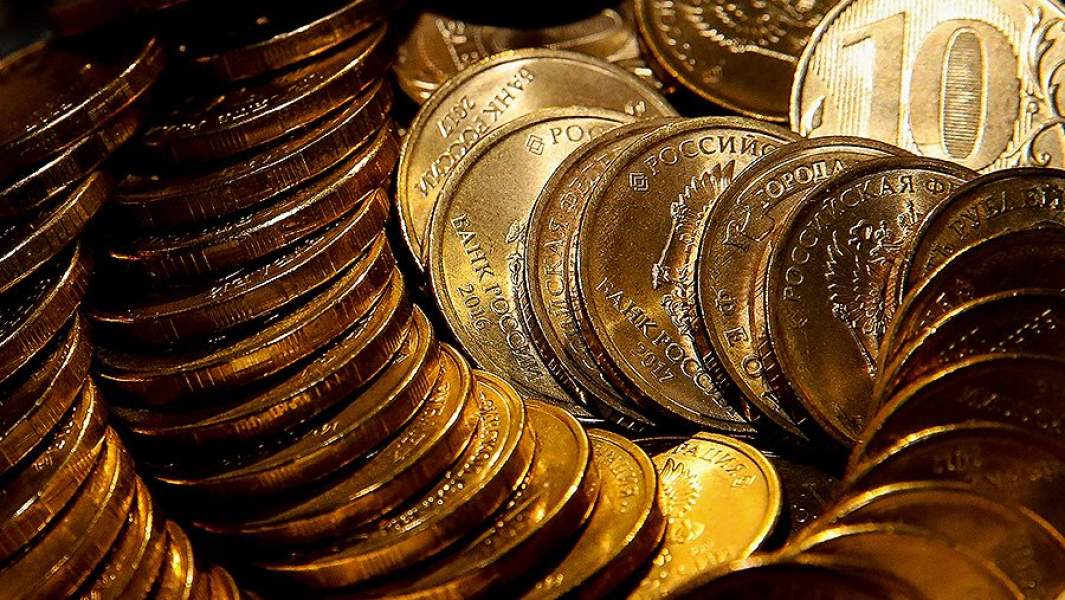 деньги рубль 10 монета
