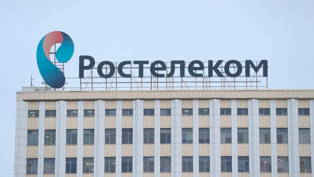 логотип Ростелеком