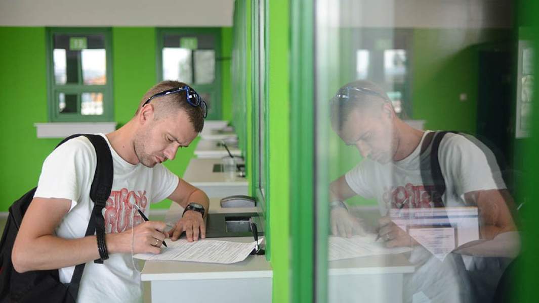 оплата штрафа