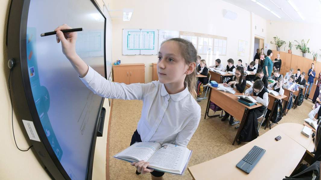 Урок в «Московской электронной школе»