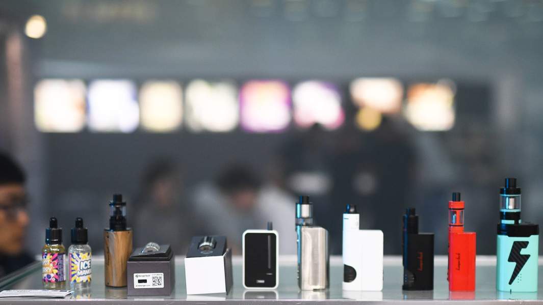 Вейпы