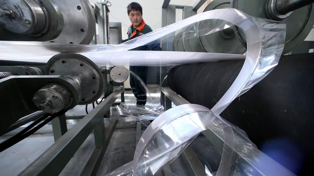 Производство неразлагаемой пластиковой пленки