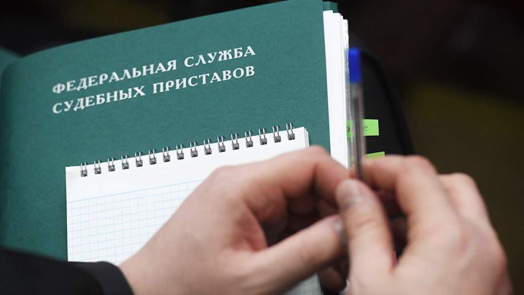 Блокнот одного из участников заседания коллегии Федеральной службы судебных приставов