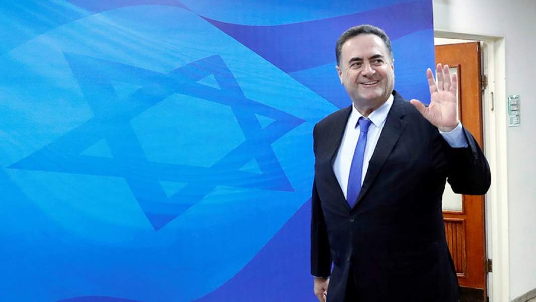 Министр иностранных дел Израиля Исраэль Кац