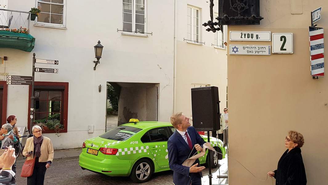 Ремегиюс Шимяшюс и Фаина Куклянски