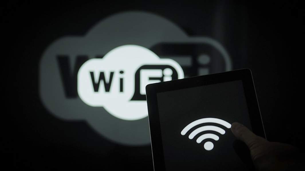 значок сети Wi Fi 