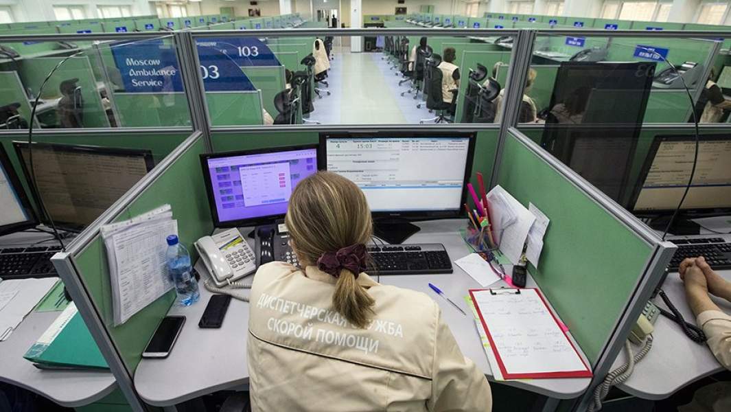 Диспетчерская служба единый телефон москва ювао. Диспетчерская скорой помощи. Оперативный отдел СМП. Оперативный отдел скорой помощи. Диспетчерская СМП.