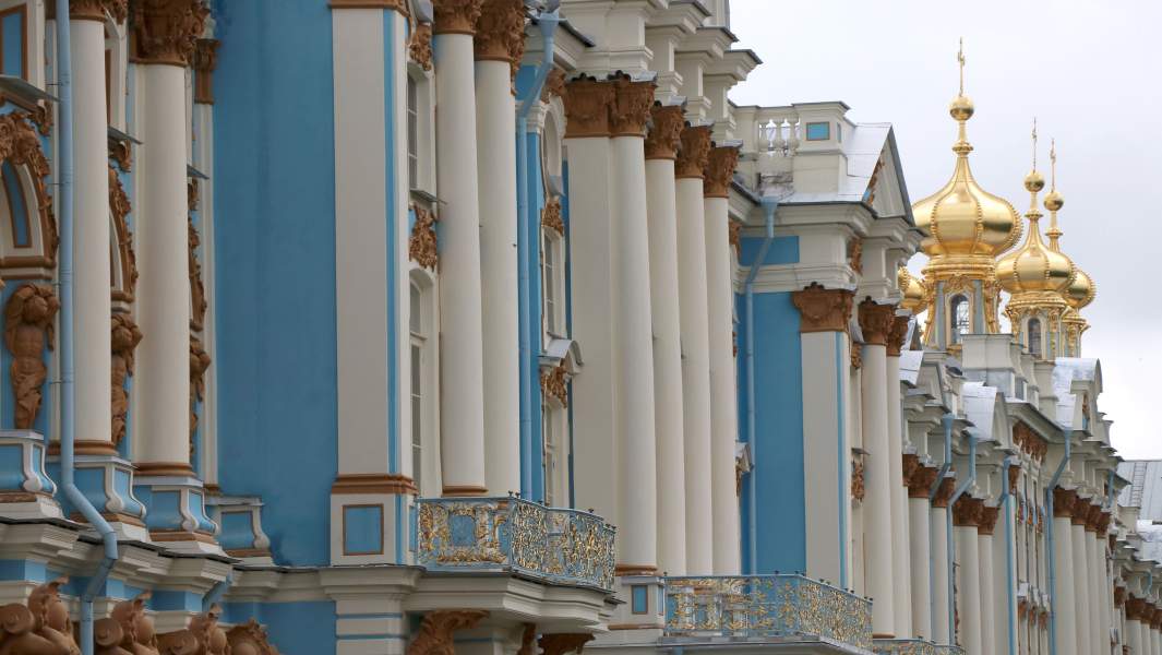 Екатерининский дворец