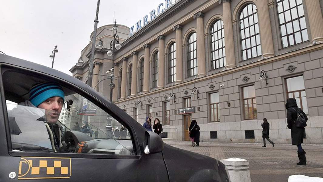 такси водитель вокзал