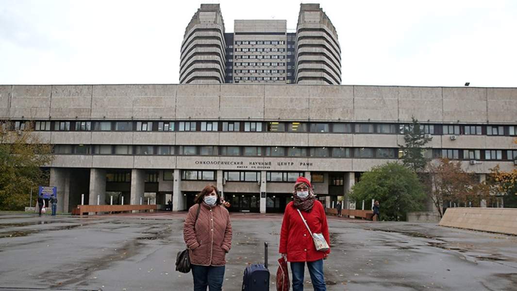 Вид на здание Российского онкологического научного центра имени Н.Н. Блохина