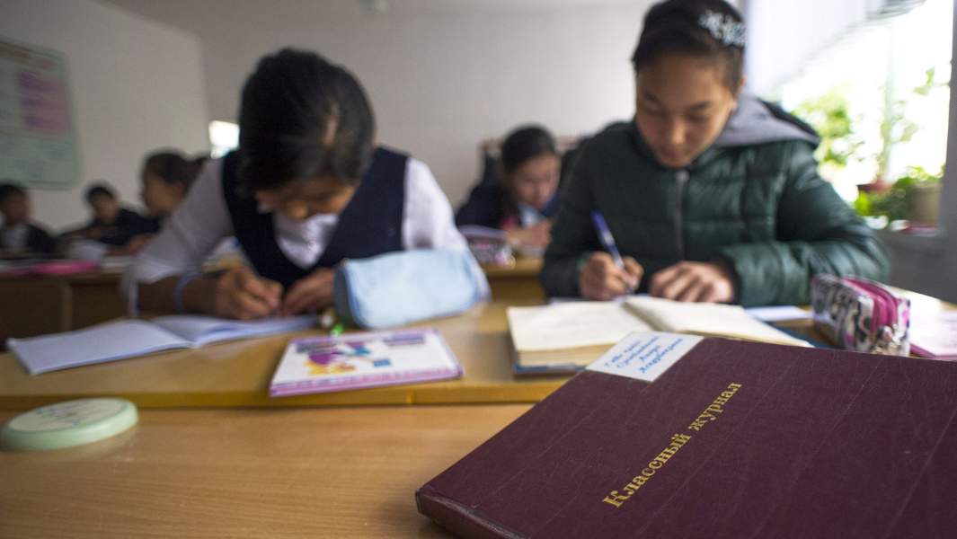 классный журнал в школе>