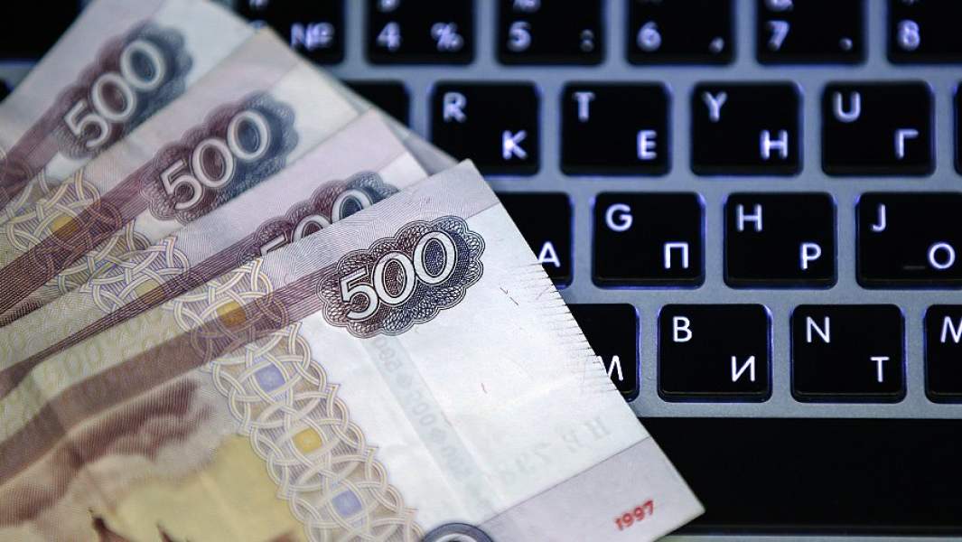 деньги 500 клавиатура компьютер