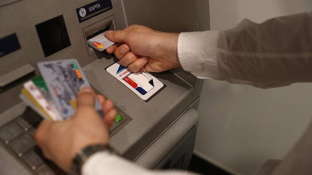 кредитны карты 