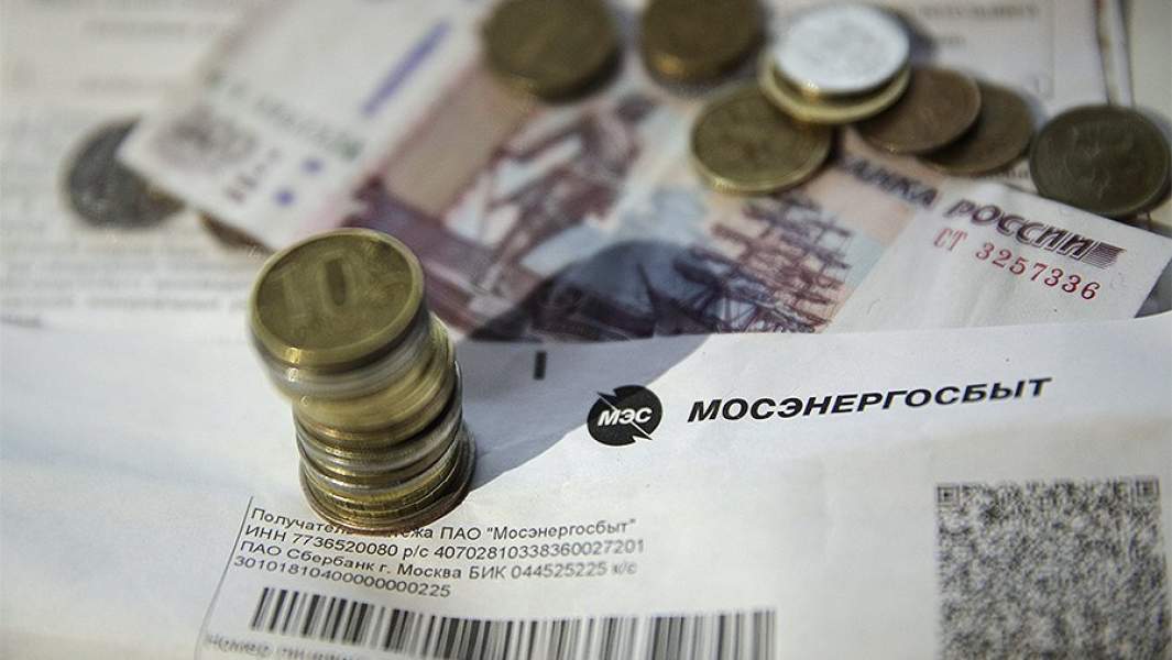 жкх платежка деньги