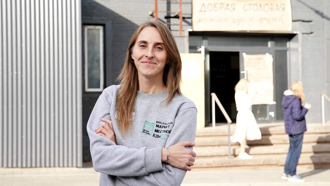 Анастасия Колесникова организатор «Добрая столовая»