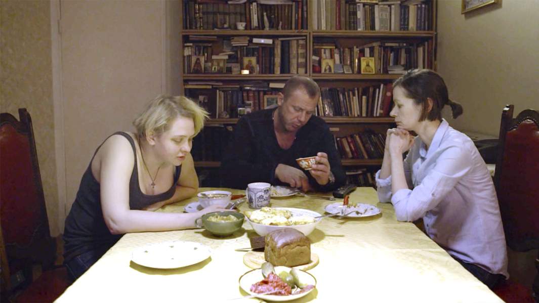 Кадр фильм «Близкие»