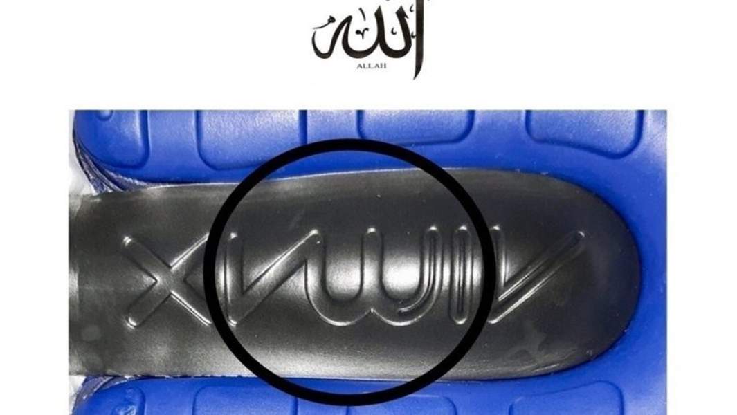 Надпись на подошве кроссовок Nike 