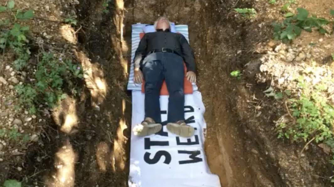 Процедура «Memento Mori» в одном из голландских университетов