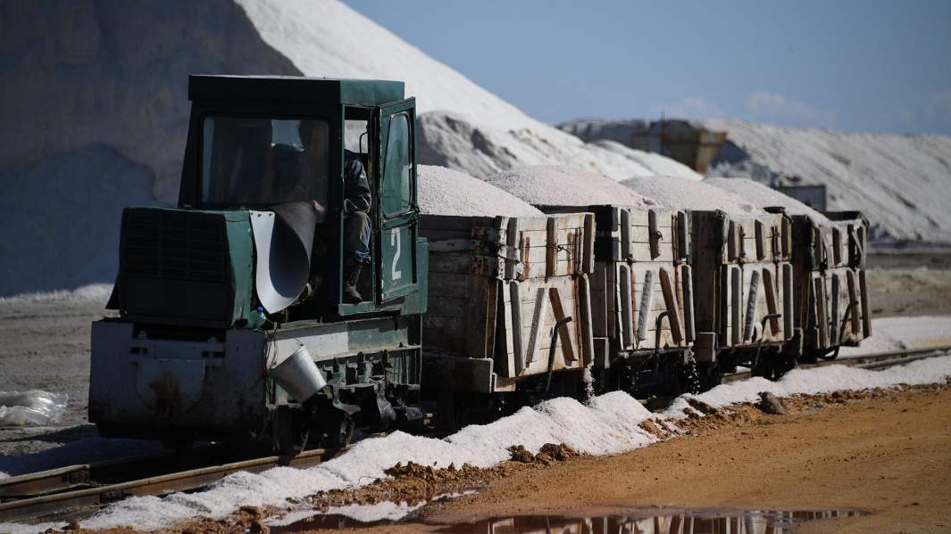 соляная ферма