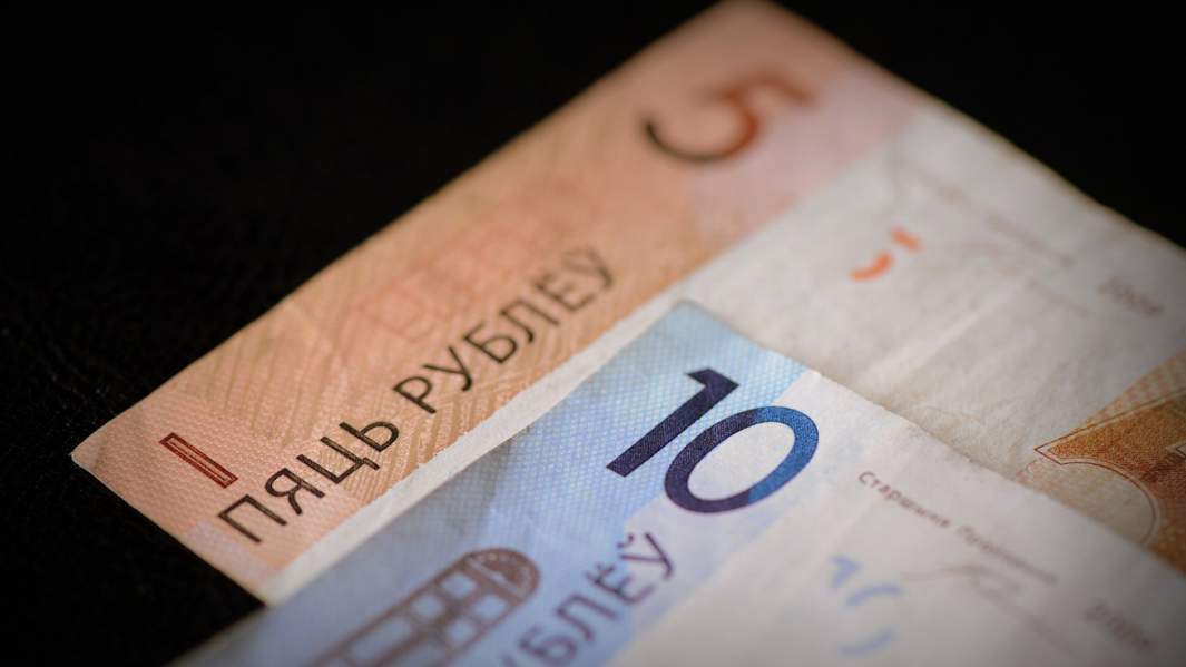 Белорусские рубли