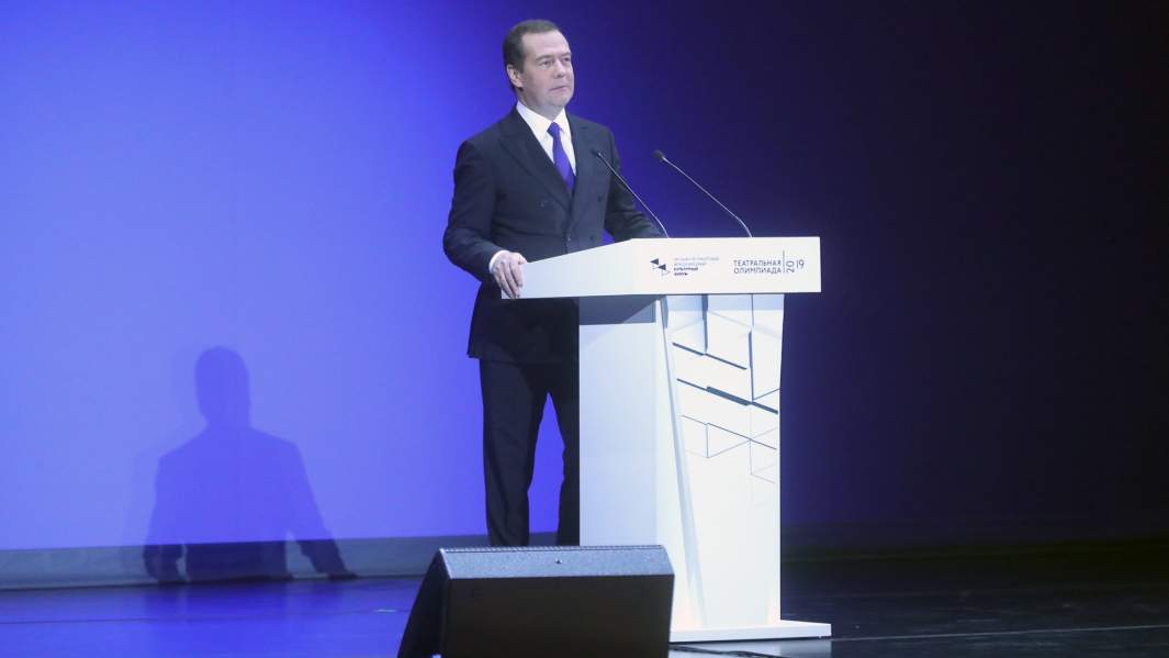 Председатель правительства РФ Дмитрий Медведев выступает на церемонии открытия VIII Санкт-Петербургского международного культурного форума